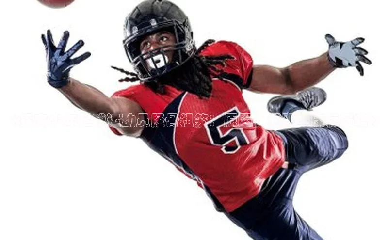 贝博bb平台体育网页版慧博云通《探究少年足球运动员胫骨粗笼：原因、预防与康复策略》