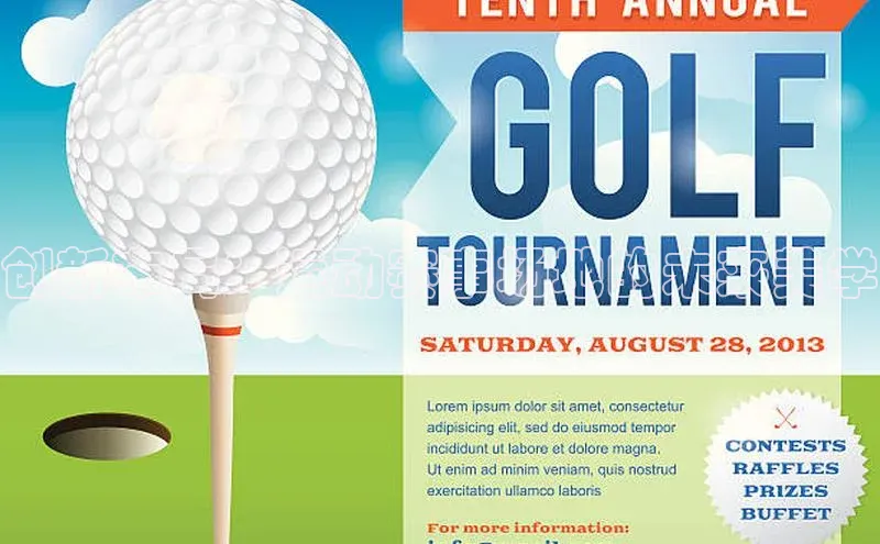 创新布局：运动赛事场地的未来美学