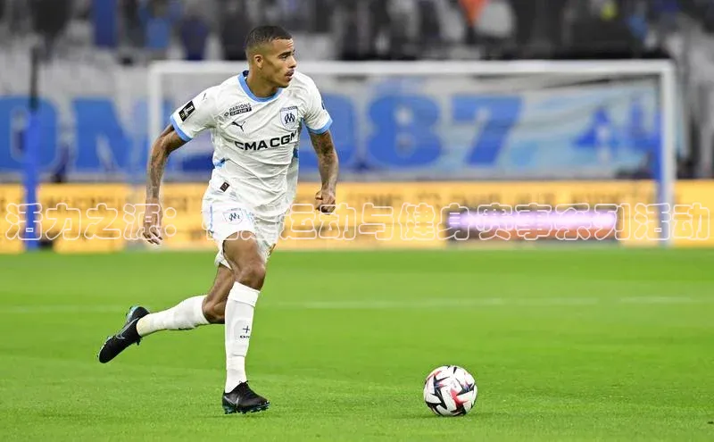 活力之源：福建运动与健身赛事系列活动