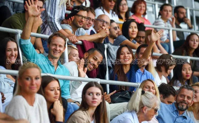 贝博官网下载app