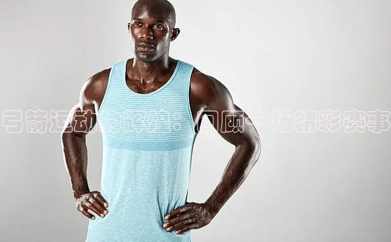 贝博平台网站谁知道