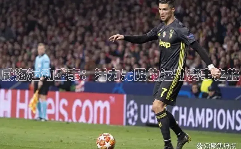 betball贝博app下载