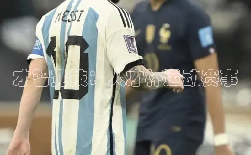 艾弗森代言贝博平台游戏合法吗