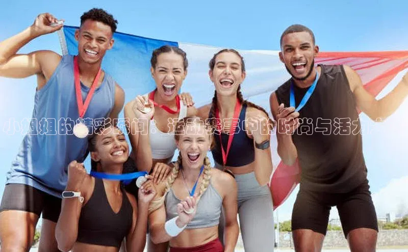 BB贝博ballbet登录入口