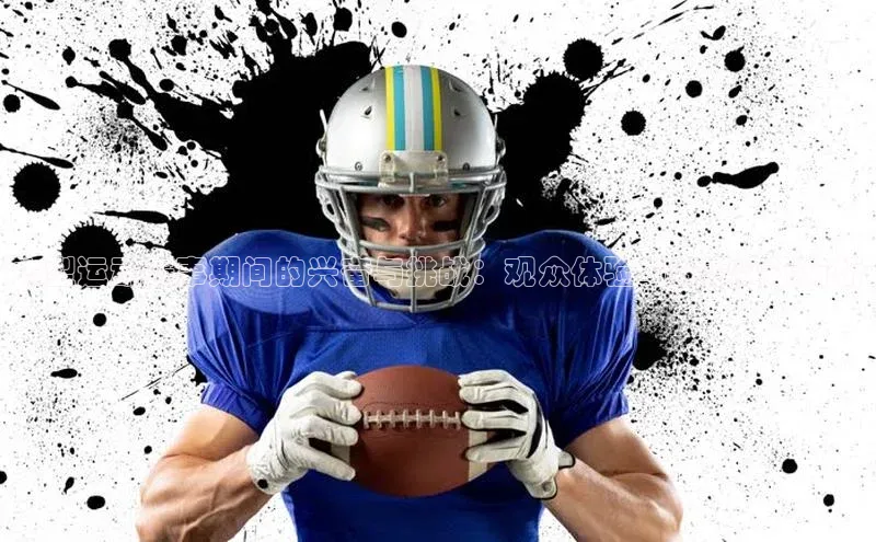 贝博平台客户端app