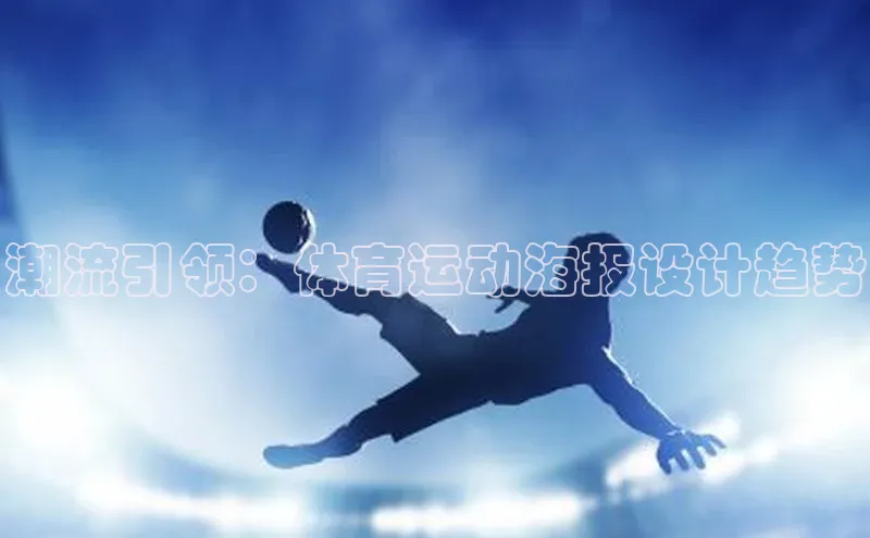 贝博官网官方娱乐