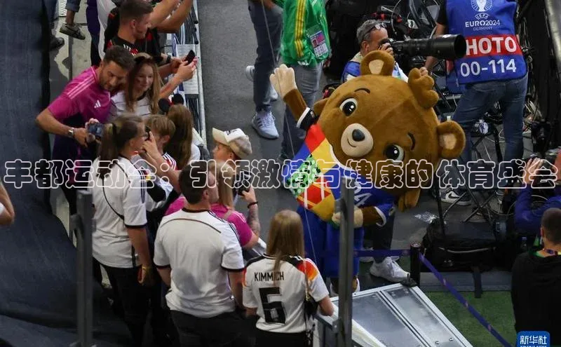 ballbet贝博bb艾弗森