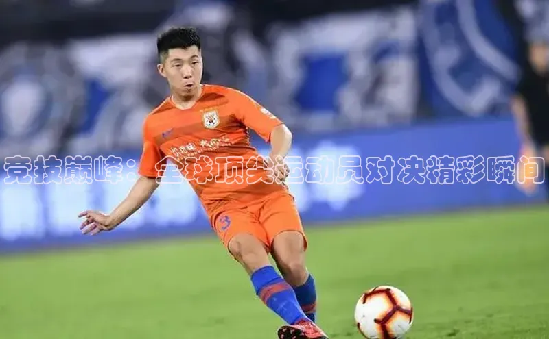 BB贝博平台登录app下载