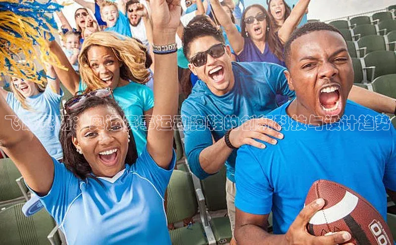 betball体育app下载