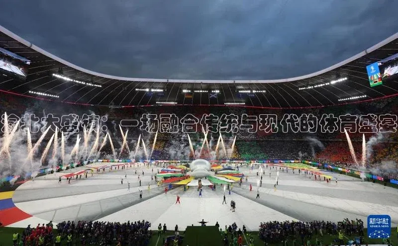 贝博艾佛森代言