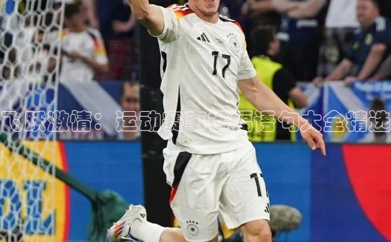 ballbet贝博网站官网