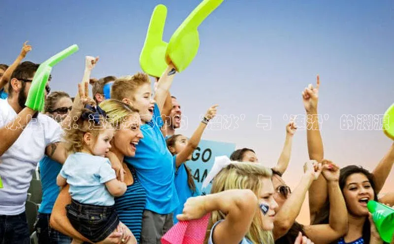 ballbet贝博bb艾弗森