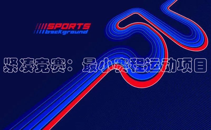 BB贝博艾弗森官方网站