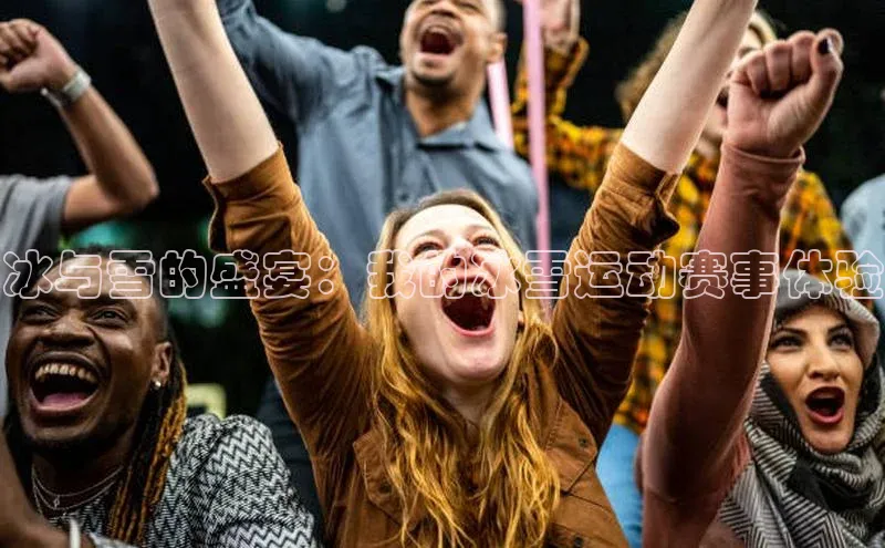 艾弗森代言的BB平台