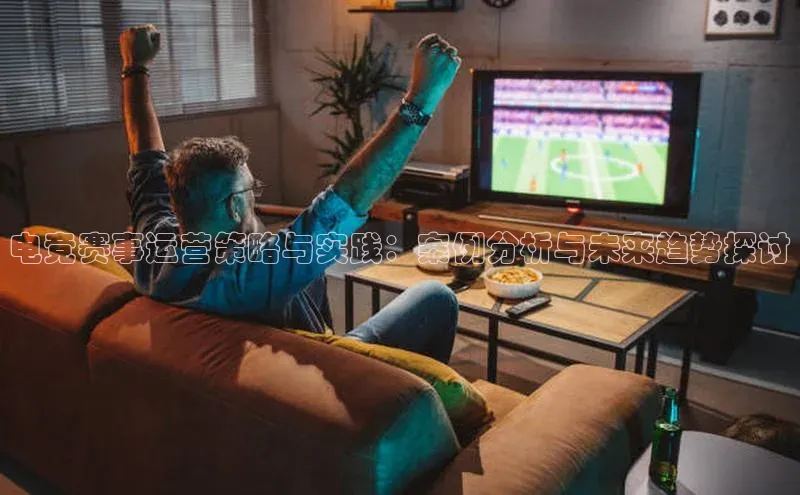 贝博betball官网登录