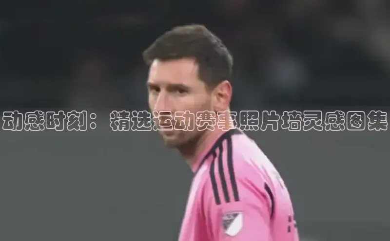 bb体育官网app下载