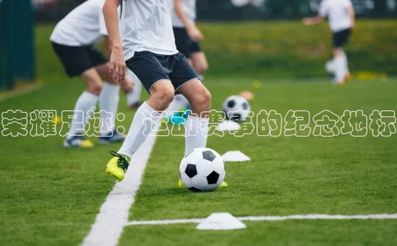 BB贝博艾弗森官方网站