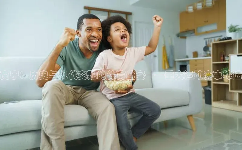 贝博平台客户端app