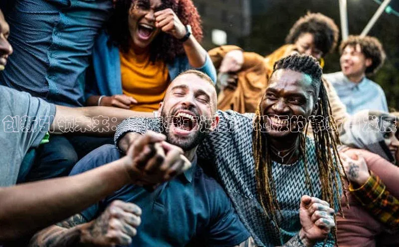 贝博betball体育app下载