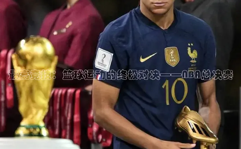 贝博官网官方娱乐